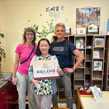 Luyu Homestay Луканг Екстериор снимка