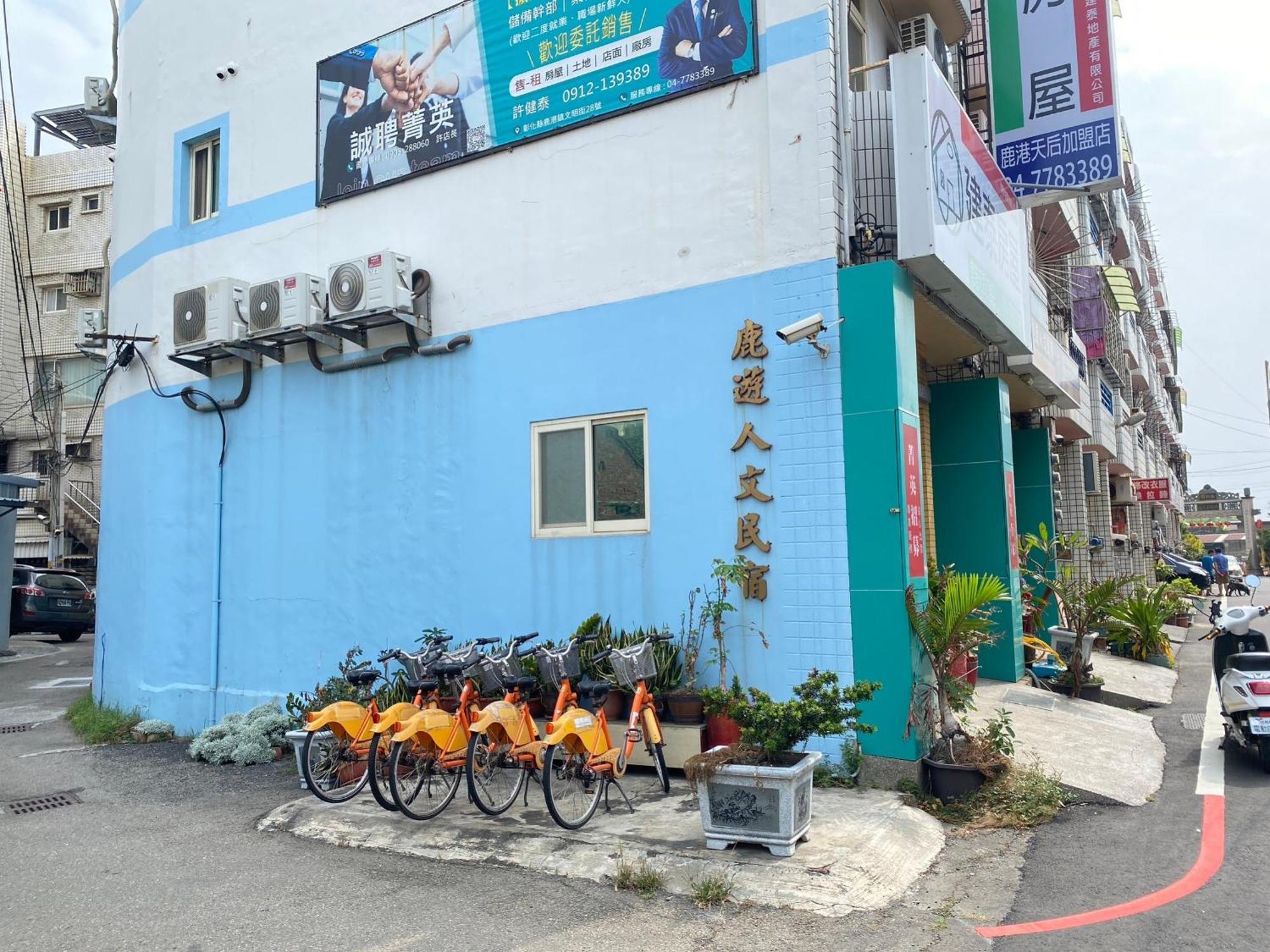 Luyu Homestay Луканг Екстериор снимка
